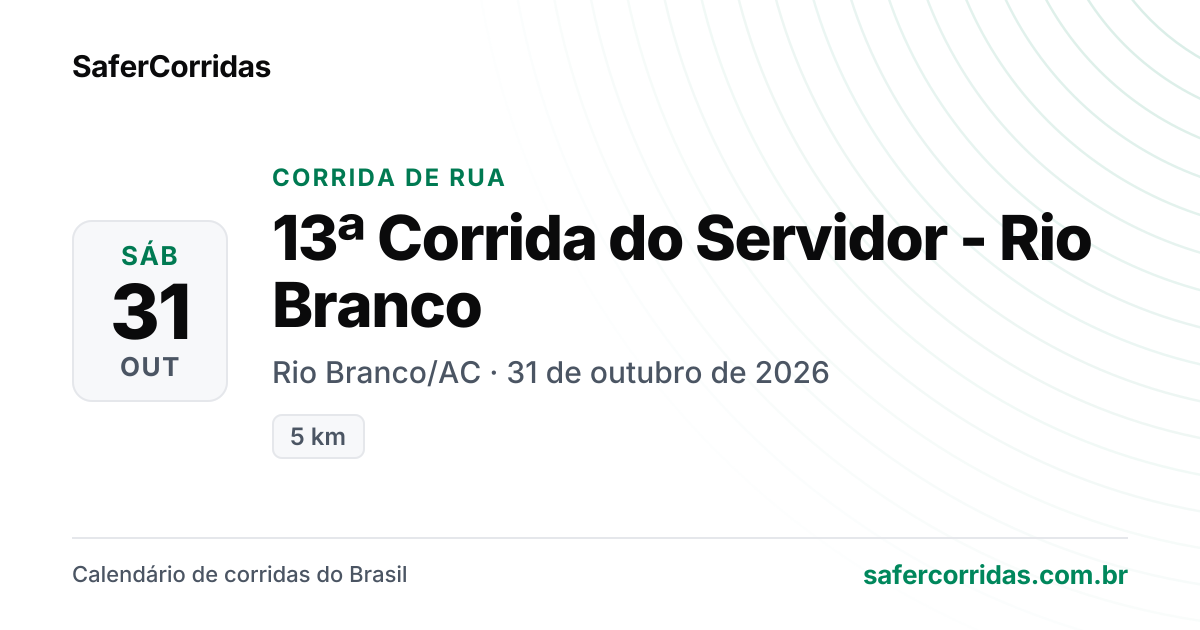 Cartaz de 13ª Corrida do Servidor